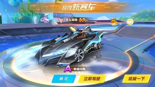 通过集体的 通过集体的