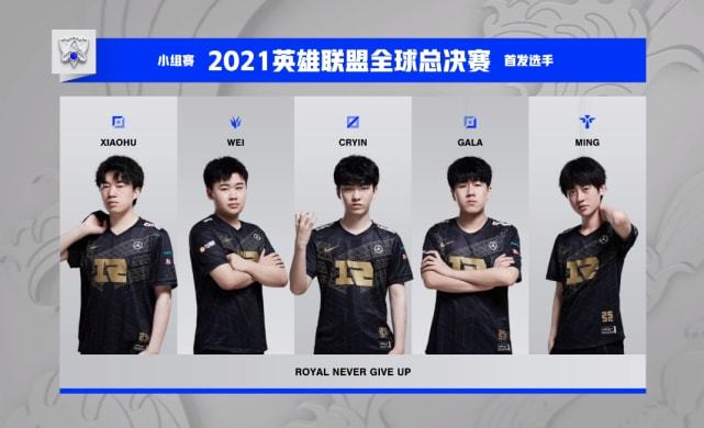 队过程中 队过程中