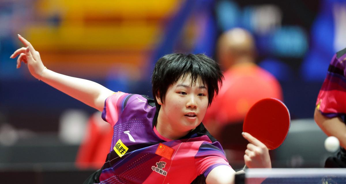 游刃有余 游刃有余