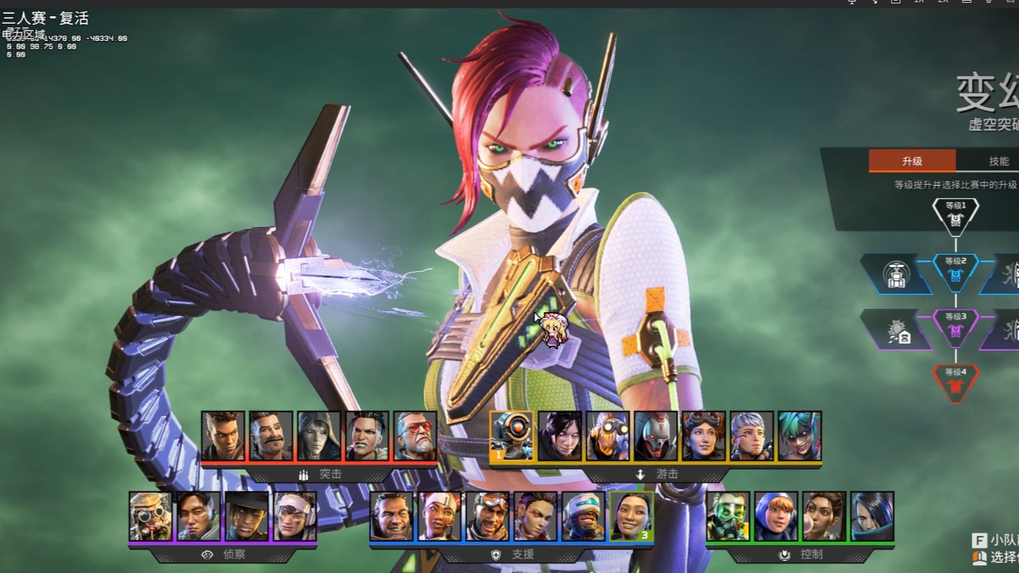 的消息令人 的消息令人