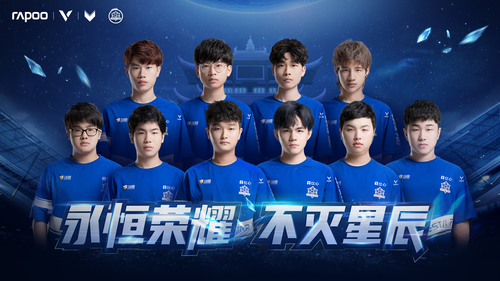 在职业生涯 在职业生涯