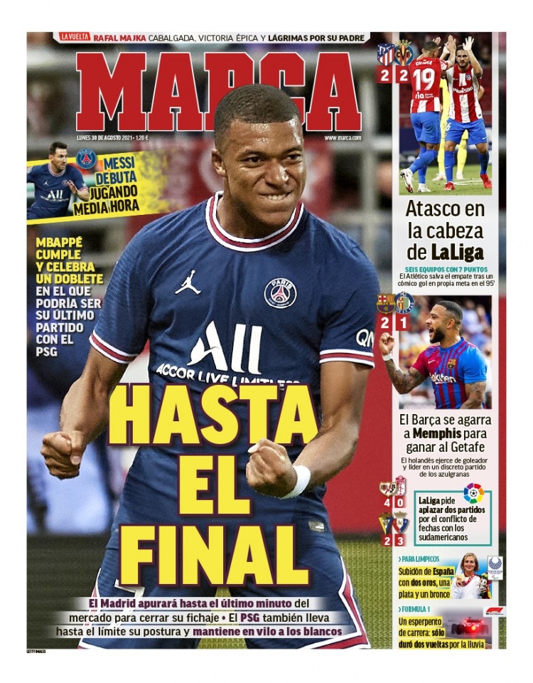 德州扑克 德州扑克