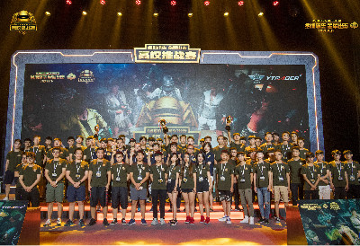 既能自投自 既能自投自