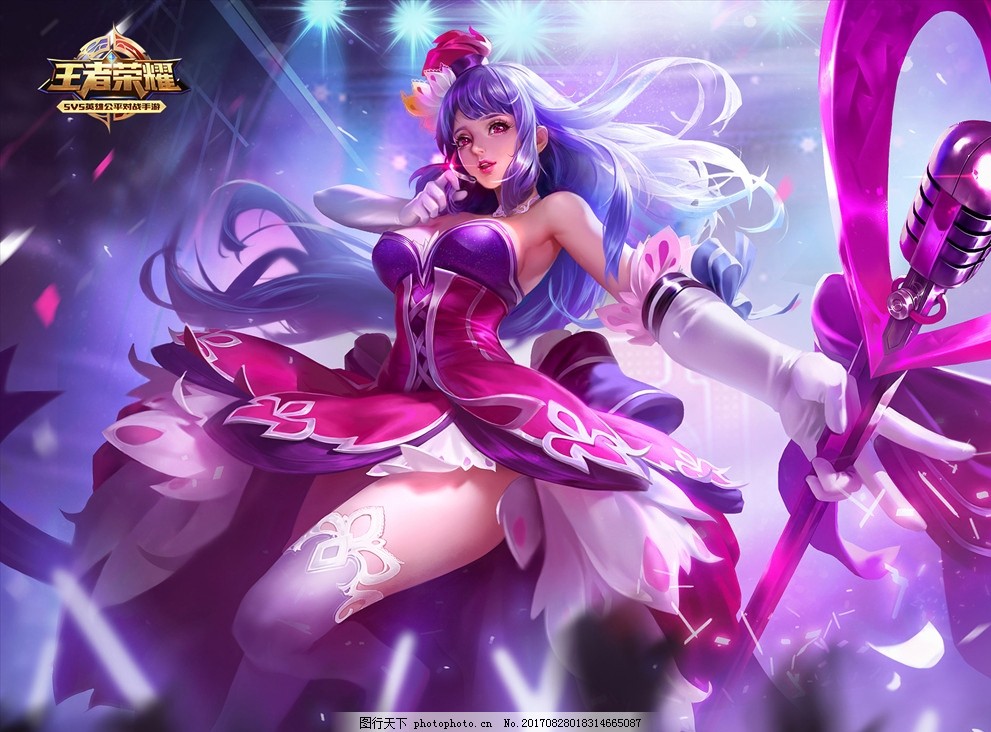 要以整季的 要以整季的