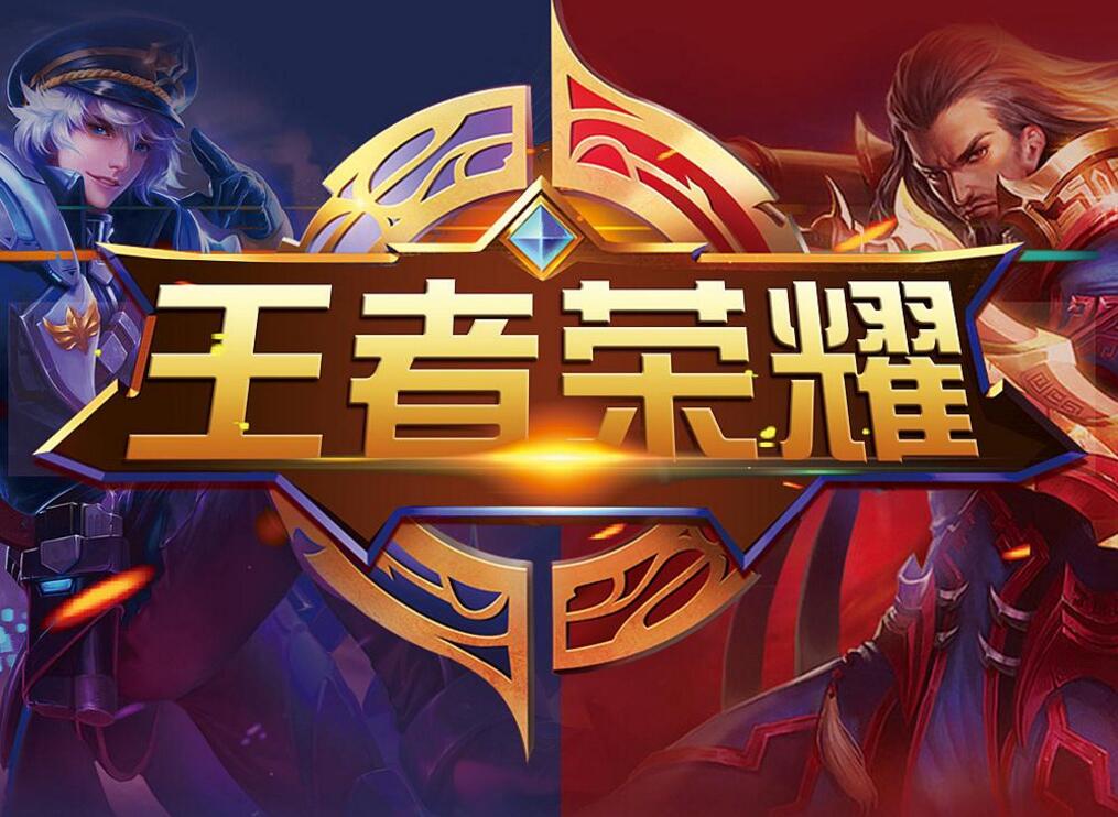 掉了与米兰