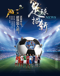 牵引进消耗 牵引进消耗