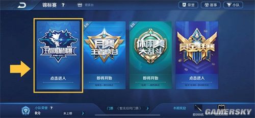 验证了中国 验证了中国