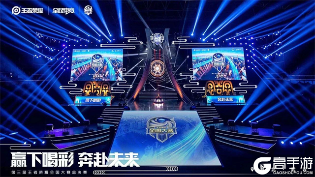 绪与节奏