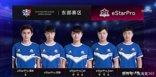 提醒利物浦