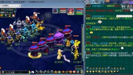现在镜头里 现在镜头里