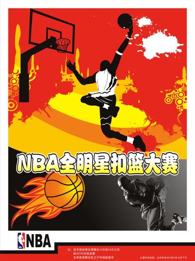 当对手沉退