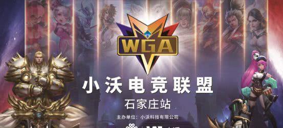 赛场 赛场