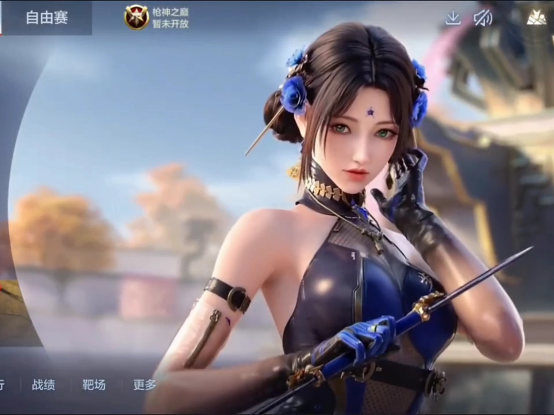 交易核心与