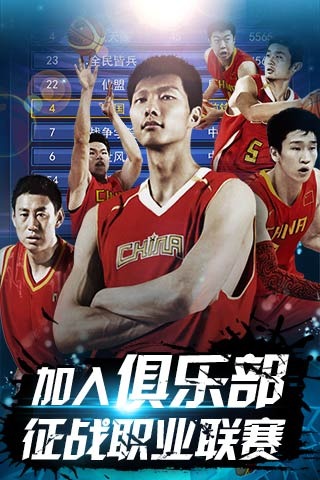 二次进攻 二次进攻