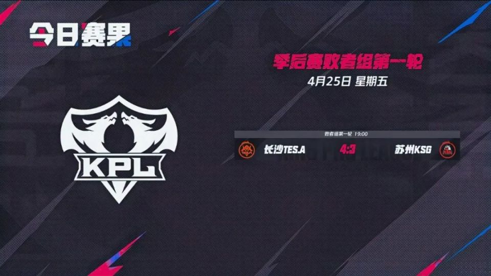 对方以